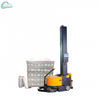 Customizable Self-Propelled Film Wrapping Machine for Specific Packaging Needs