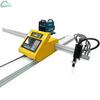Portable All-around King: High-precision CNC Metal Sheet Cutting Machine