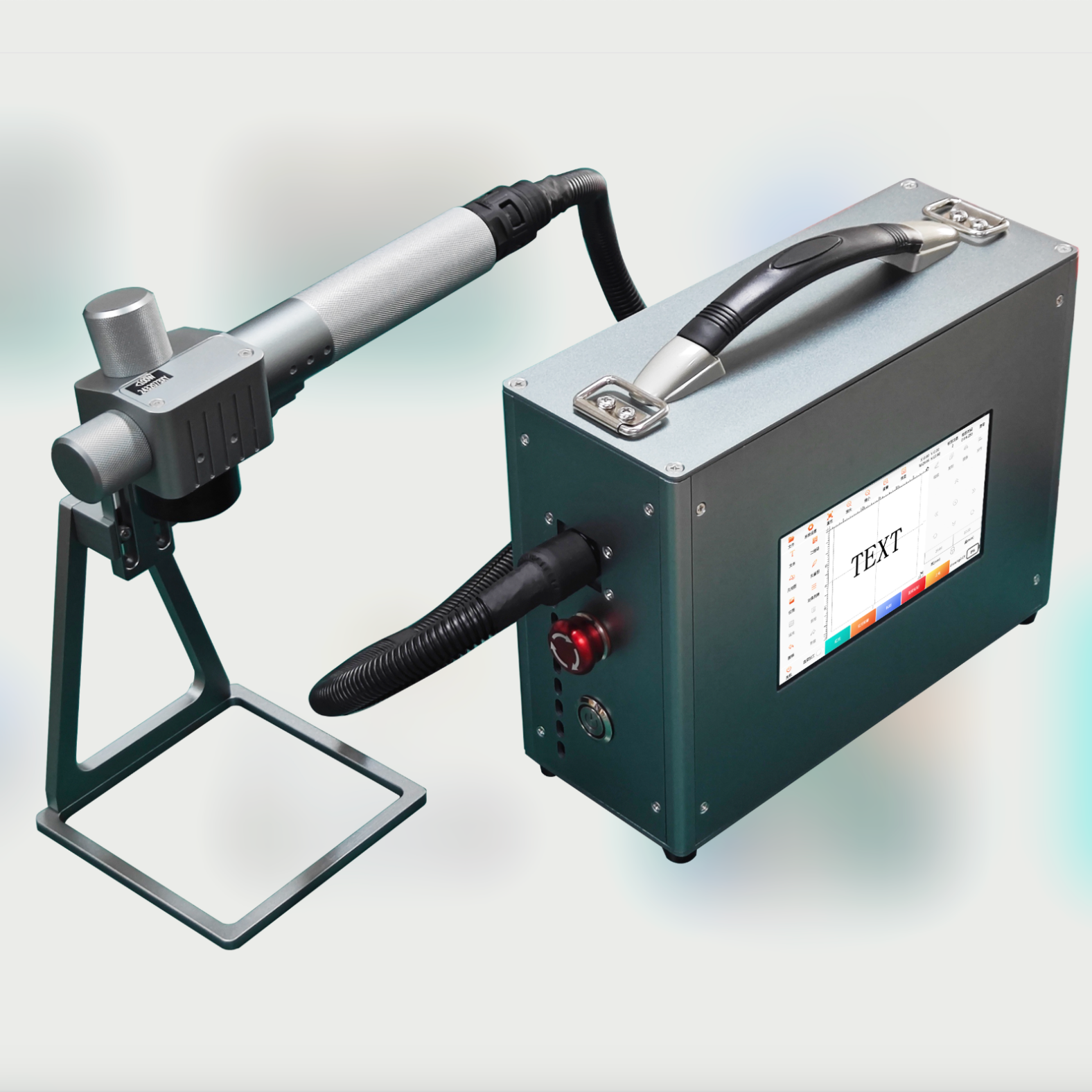 handheld laser engraver