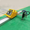 Portable All-around King: High-precision CNC Metal Sheet Cutting Machine