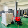 Customizable Self-Propelled Film Wrapping Machine for Specific Packaging Needs