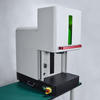 20W 30W Enclosed CNC Fiber Laser Marking Machine | For Metal & Plastic | Auto-Focus Vertical Design