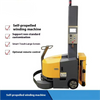 Customizable Self-Propelled Film Wrapping Machine for Specific Packaging Needs