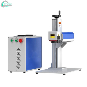 Desktop Laser Marking Machine Computer Version, Integrated Solution